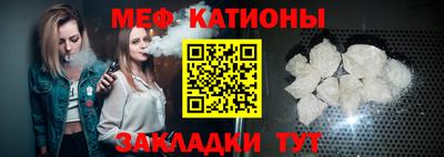 винт Кинель