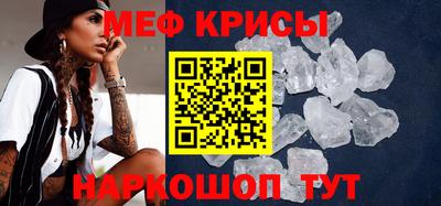 героин Кимры