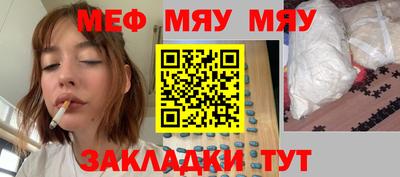 героин Кимры
