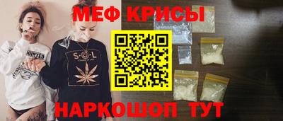 героин Кимры