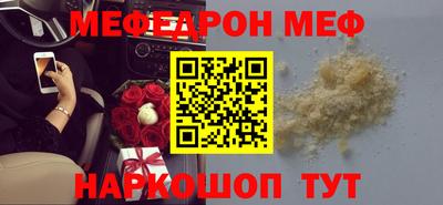 винт Кинель