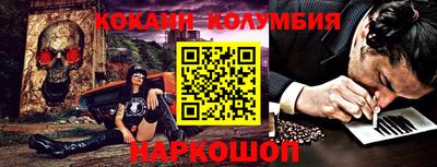 мяу мяу мука Кингисепп