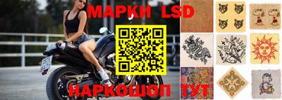 героин Кимры