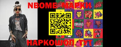 героин Кимры