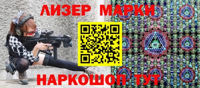героин Кимры