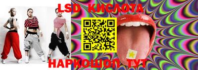 героин Кимры