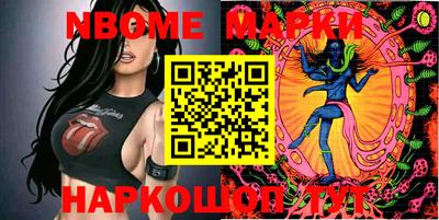 винт Кинель