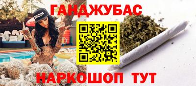 винт Кинель