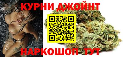 героин Кимры