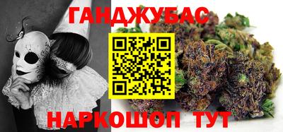героин Кимры