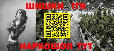 героин Кимры