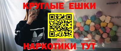 винт Кинель