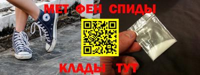 героин Кимры
