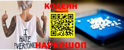 винт Кинель
