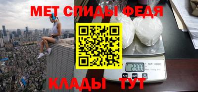 винт Кинель