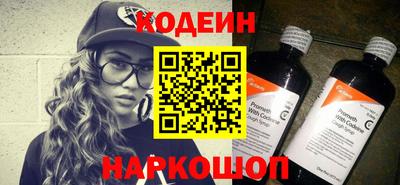винт Кинель