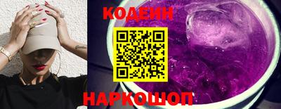 мяу мяу мука Кингисепп
