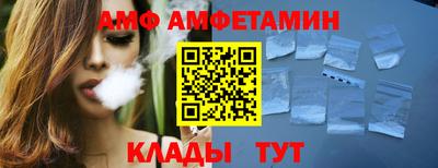 мяу мяу мука Кингисепп