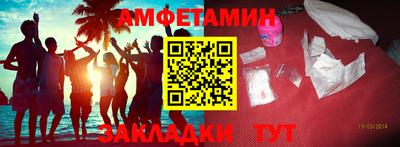 винт Кинель