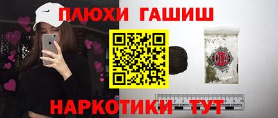 мяу мяу мука Кингисепп