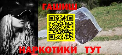 винт Кинель