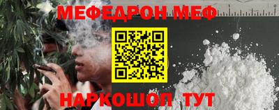 героин Кимры