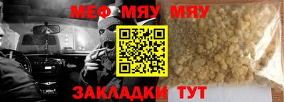 винт Кинель