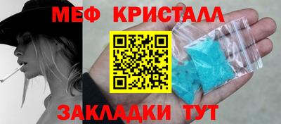 винт Кинель