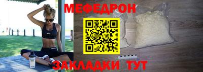 винт Кинель