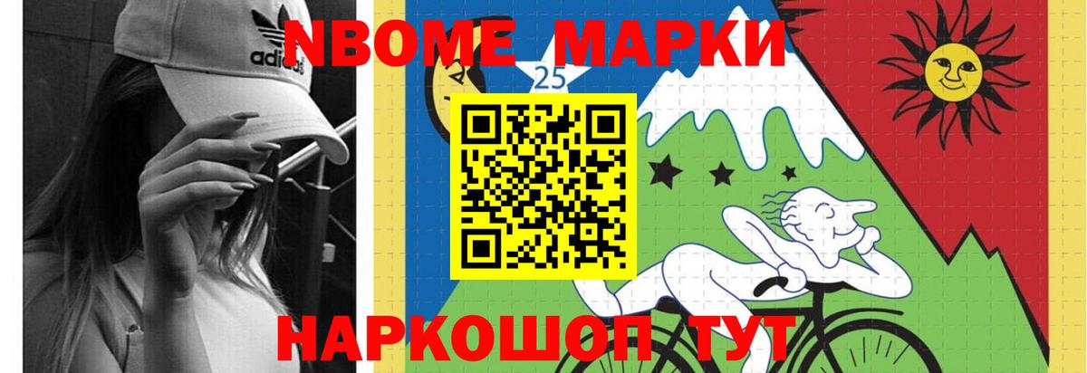 mega зеркало  LSD-25 экстази кислота  Вход с VPN  Ефремов  Лсд 25 экстази ecstasy  LSD-25 экстази 